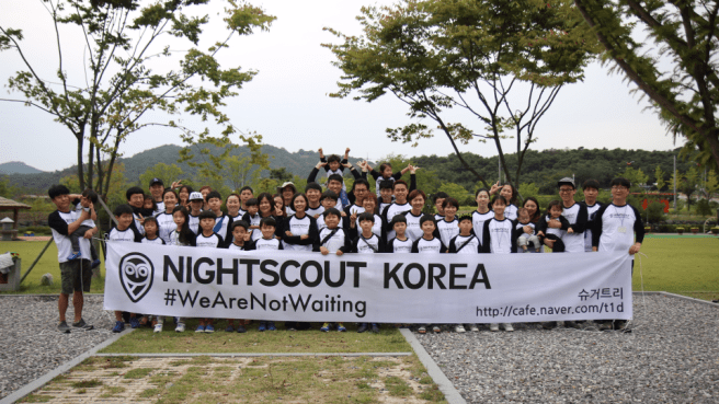 NightscoutKoreaWithBanner